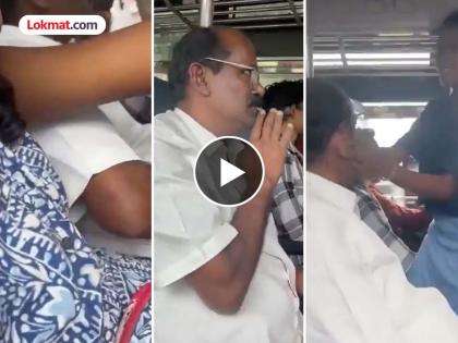 Uncle caught molesting a girl in a Kerala bus girl slapping him hard | VIDEO: धावत्या बसमध्ये मुलीचा विनयभंग; तरुणीने घेतला रुद्रावतार, जोरदार कानाखाली पडताच हात जोडले Uncle caught molesting a girl in a Kerala bus girl slapping him hard | VIDEO: धावत्या बसमध्ये मुलीचा विनयभंग; तरुणीने घेतला रुद्रावतार, जोरदार कानाखाली पडताच हात जोडले