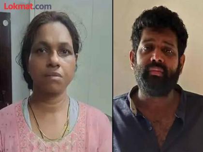 लेकीनेच केली आईची हत्या; फक्त एका सोन्याच्या चेनने उघडले संपूर्ण हत्येचे रहस्य