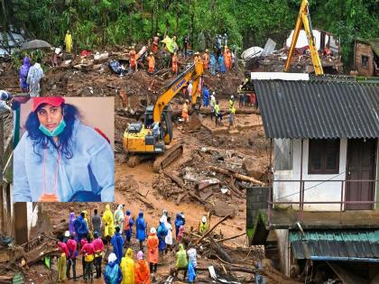 Mysterious noise coming from Wayanad, search for 131 missing still on; A sound of fear | वायनाडमध्ये येतोय रहस्यमय आवाज, अजूनही १३१ बेपत्तांचा शोध सुरू; आवाजाने भीतीचे वातावरण