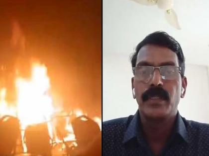 kerala bomb blast before surrendering the accused did fb live told the real reason for the bomb blast in kerala | केरळ बॉम्बस्फोटातील आरोपी डॉमिनिक मार्टिनचे दुबई कनेक्शन उघड!