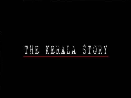 'The Kerala Story' teaser released, movie based on women trafficking and Islamic conversion | The Kerala Story: ‘द कश्मीर फाईल्स’नंतर येणार ‘द केरळ स्टोरी’; धर्मांतरावर आधारित चित्रपटाचा टीझर रिलीज...