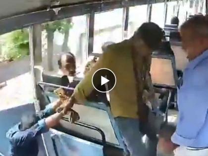 a bus conductor in kerla save passenger life to falling down from moving bus video goes viral on social media  | Super Hero! धावत्या बसमधून खाली पडणाऱ्या प्रवाशासाठी तो बनला देवदूत, VIDEO व्हायरल