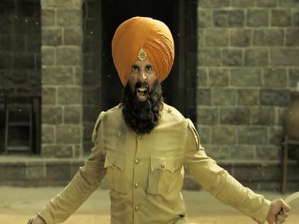 Akshay Kumar and Parineeti Chopra starrer 'Kesari' leaked online | केसरी या चित्रपटाच्या टीमला प्रदर्शनाच्या दुसऱ्याच दिवशी बसला हा धक्का