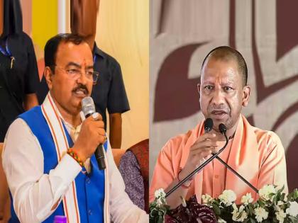 bjp rift in uttar pradesh continues | उत्तर प्रदेशातील भाजपमधील धुसफूस कायम; केशव प्रसाद मौर्य यांची योगींवर पुन्हा टीका