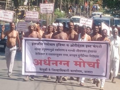 Kesurdi villagers demand action against polluting MIDC companies in satara | Satara: आम्हालाही जगायचंय, स्वच्छ हवा-पाणी हवं; केसुर्डी ग्रामस्थांचे प्रशासनाला साकडे 