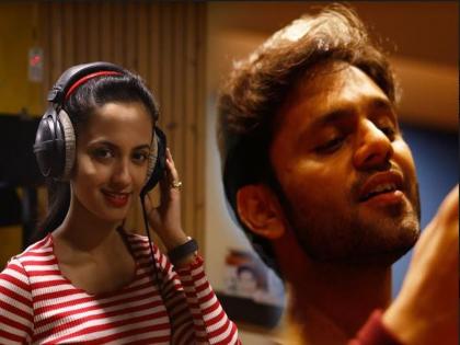 Rahul Vaidya and Ketaki Mategaonkar Sang A Title Track Of Tv Serial 'Saath De Tu Mala' | राहुल वैद्य आणि केतकी माटेगावकर का म्हणतायेत ‘साथ दे तू मला’? जाणून घ्या कारण