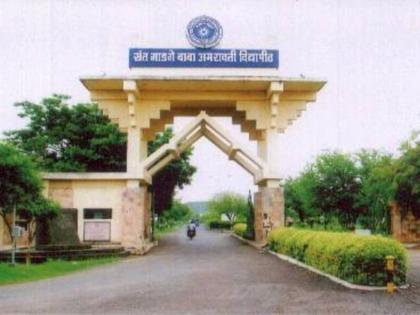 Amravati University Education Department Recruitment of teachers on contract basis | अमरावती विद्यापीठाच्या शैक्षणिक विभागात कंत्राटी पद्धतीने शिक्षक भरती