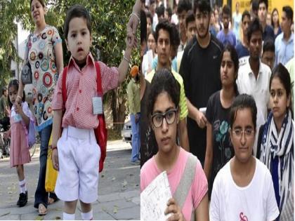 'KG to PG' admission process failed | ‘केजी टू पीजी’ प्रवेश प्रक्रियेचा खेळखंडोबा