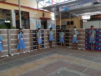 Students of ZP school in Solapur district will get lockers for keeping backpacks | सोलापूर जिल्ह्यातील झेडपी शाळेतील विद्यार्थ्यांना दप्तर ठेवण्यासाठी मिळणार लॉकर