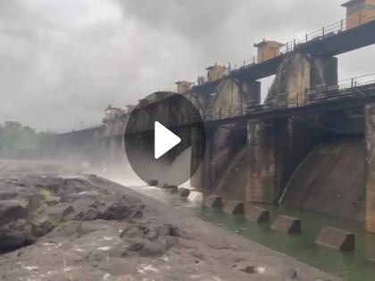 First release of water from Khadakwasla Dam; 428 cusecs of water was released in Mutha river | VIDEO: खडकवासला धरणातून पाण्याचा पहिला विसर्ग; मुठा नदीत ४२८ क्युसेकने सोडले पाणी