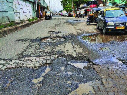 Poor condition of roads in the eastern suburbs | पूर्व उपनगरातील रस्त्यांची खड्ड्यांमुळे दुरवस्था