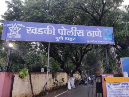 'You'll know after killing...' Arguments from misunderstandings, stabbings; Incident in Khadki | 'तुला मारून टाकल्यानंतर समजेल...’ गैरसमजातून वाद, चाकूने वार; खडकीतील घटना