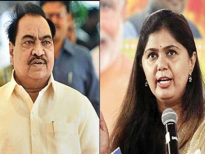 Legislative Council elections: BJP's no political rehabilitation of Khadse, Munde, Tawde, Bavankule vrd | विधानपरिषद निवडणूक: खडसे, मुंडे, तावडे, बावनकुळेंना भाजपाचा धक्का, राजकीय पुनर्वसन नाहीच!