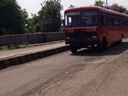 Only take the highway if you have insurance ... Message goes viral on social media | विमा असेल तरच महामार्गाने जा... सोशल मीडियावर संदेश व्हायरल