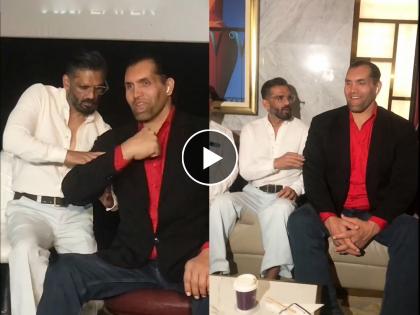 Suniel Shetty jokes with the great khali at mma event launch says ye haath mujhe de de thakur | Suniel Shetty : 'ये हाथ मुझे दे दे ठाकुर', सुनील शेट्टीची द ग्रेट खली सोबत मस्ती; Video व्हायरल