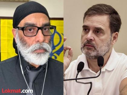 Terrorist Gurpatwant Singh Pannu claims that Khalistan will get support due to Rahul Gandhi's statement  | राहुल गांधींच्या वक्तव्यामुळे खलिस्तानला पाठिंबा मिळेल, दहशतवादी गुरपतवंत सिंग पन्नू याचा दावा 