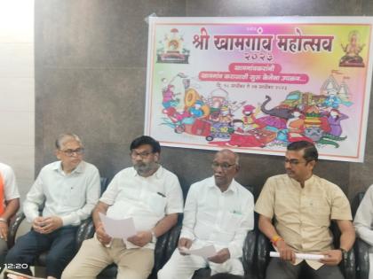 sri khamgaon festival from september 18 host of various cultural educational programs | १८ सप्टेंबरपासून श्री खामगाव महोत्सव; विविध सांस्कृतिक, प्रबोधनात्मक कार्यक्रमांची मेजवानी