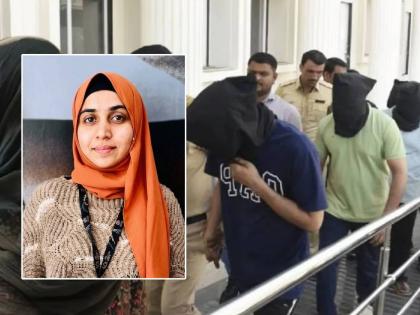 'दबंग मॅम' निदा खान ऑफिसमध्ये सर्वांना बुरखा घालायला शिकवायची; काय होता HR हेडचा प्लॅन? - Marathi News | Nashik TCS Case: 'Dabangg Maam' HR Nida Khan wanted to teach everyone to wear burqa in the office; What was the HR head's plan? | Latest crime News at Lokmat.com