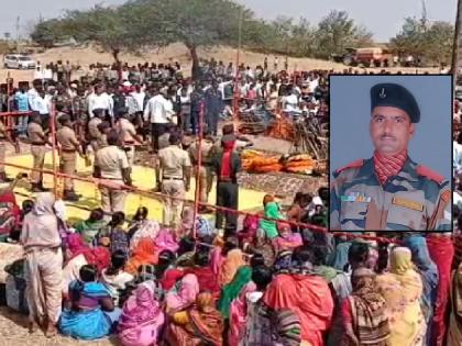 son of Khanapur Jawan Naib Subedar Jai Singh Bhagat merged with Anant; Funeral in military honors | sangli news: खानापूरचे जवान नायब सुभेदार जयसिंग भगत अनंतात विलीन; लष्करी इतमामात अंत्यसंस्कार