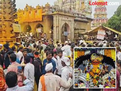 On the occasion of Somvati Yatra devotees from all over the state visited Khanderaya | Somvati Yatra In Jejuri: सोमवती यात्रेनिमित्त राज्यभरातून भाविक खंडेरायाच्या दर्शनाला