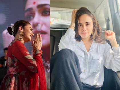 amruta khanvilkar posts photo with caption saying sometimes its good to greet from distance | दुरुनच नमस्कार...! अमृता खानविलकरच्या कॅप्शनने चाहते संभ्रमात; नक्की कोणावर साधला निशाणा?