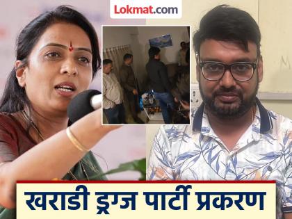 pune crime Raised voice against the government, police action initiated; Rohini Khadse's direct accusation | सरकार विरोधात आवाज उठवला,की पोलिस कारवाई सुरू; रोहिणी खडसेंचा थेट आरोप