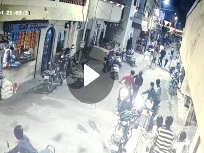 Attempt to burn woman alive due to parking dispute, shocking incident in Pune | Pune: पार्किंगच्या वादातून महिलेला जिवंत जाळण्याचा प्रयत्न, पुण्यातील धक्कादायक घटना