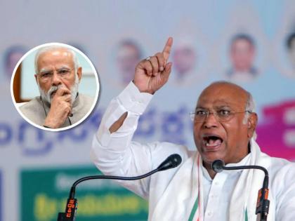 Today verdict is against Narendra Modi and his moral defeat Mallikarjun Kharge Press Conference Lok Sabha Live Result 2024 | "आजचा निकाल मोदींजींच्या विरोधातला, हा त्यांचा नैतिक पराभव"; मल्लिकार्जुन खरगेंचा हल्लाबोल