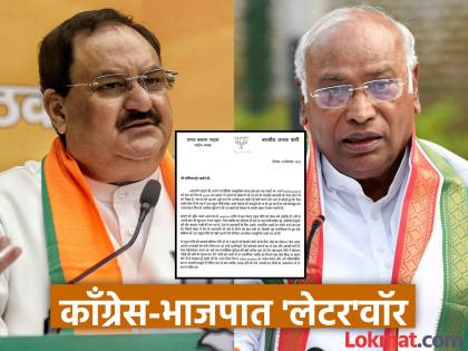 BJP national president JP Nadda writes to Congress president Mallikarjun Kharge over Narendra modi and Rahul Gandhi Clashes | PM मोदींच्या अपमानाची आठवण, भाजपानं सुनावलं; जे.पी नड्डांचं खरगेंना खरमरीत पत्र