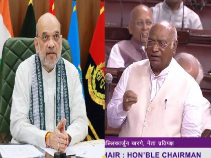 amit shah mallikarjun kharge 'Difference between your words and actions', Kharge's letter reply to Amit Shah's letter | 'तुमच्या बोलण्यात आणि करण्यात फरक', अमित शहांच्या पत्राला खर्गेंचे पत्राद्वारे प्रत्युत्तर