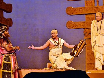 'Chanakya' awakens the inspiration of nationalism | ‘चाणक्य’ने जागविली राष्ट्रधर्माची प्रेरणा