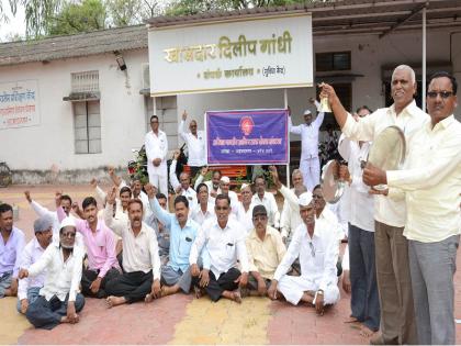 Mailing to the office of the MPs | खासदारांच्या कार्यालयासमोर डाकसेवकांचा घंटानाद : संप सुरूच