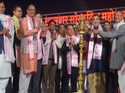 Inauguration of MP Cultural Festival in Nagpur; The history of revolutionary heroes shines through Vande Mataram | नाना पाटेकरांचा ‘पुरुष’ रंगमंचावर पुन्हा साकारणार!