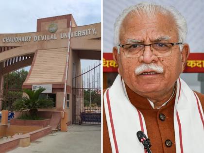 500 female students sexually harassed by a professor; Sensational letter to haryana Chief Minister | ५०० विद्यार्थिनींचा एका प्रोफेसरनं केला अश्लिल छळ; मुख्यमंत्र्यांना खळबळजनक पत्र