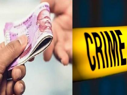 Mandal officer of Khed gram panchayat office arrested for accepting bribe of Rs 14000 | सातबाऱ्यावरील नाेंदीसाठी १४ हजारांची लाच स्वीकारताना मंडल अधिकारी जाळ्यात