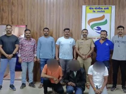 Smuggling of fish vomit, Three people were arrested by the khed police | Crime News in Ratnagiri: माशाच्या उलटीची तस्करी, खेड पाेलिसांनी तिघांना रंगेहाथ पकडले