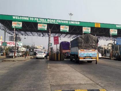 Exemption from Khed-Shivapur toll to citizens of five taluka pune latest news | Pune News | खेड-शिवापूर टोलमधून पाच तालुक्यांतील नागरिकांना सूट