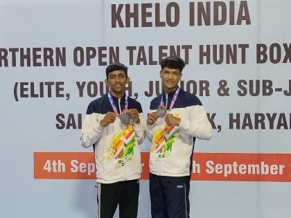 Two boxers from Akola won bronze medals in the Khelo India Youth Champion tournament | खेलो इंडिया युथ चॅम्पियन स्पर्धेत अकोल्याच्या दोन बॉक्सरांना कांस्य पदक