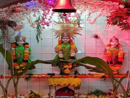 Religious program at kherwadi ram temple in bandra mumbai | रामललाच्या प्राणप्रतिष्ठा सोहळ्यानिमित्त खेरवाडी राम मंदिरात धार्मिक कार्यक्रम