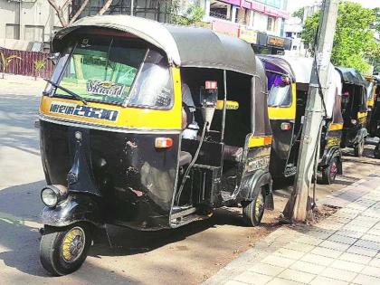 Hang was a site for rickshaw pullers | रिक्षा चालकांच्या आर्थिक मदतीची साईट होते हॅँग