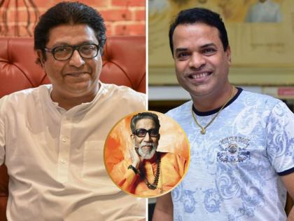 'Did Balasaheb like the play?' Bharat Jadhav called Raj Thackeray, got an unforgettable answer | 'बाळासाहेबांना नाटक आवडलं का?' भरत जाधवने राज ठाकरेंना केला फोन, मिळालं आयुष्यभर न विसरता येणारं उत्तर