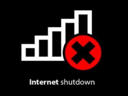 Internet shutdown costs 5.5 billion to world, india at second | ‘इंटरनेट शटडाऊन’मुळे ५.५ अब्ज डॉलरचे नुकसान