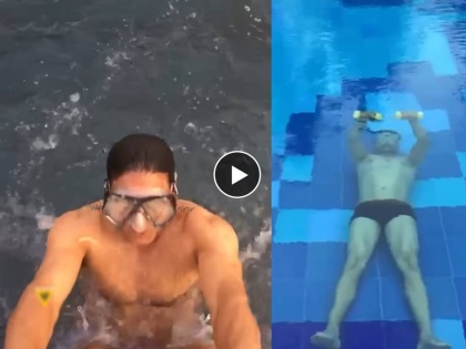 Have you seen Akshay Kumar s underwater workout? Even at the age of 56 he is beating the youth | खिलाडी 'अक्की'चा अंडरवॉटर वर्कआऊट! वयाच्या ५६ व्या वर्षीही देतोय तरुणांना टक्कर