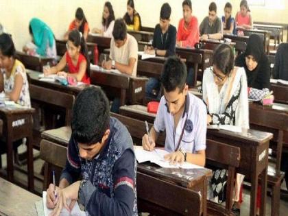 Students, get five lakh insurance for Rs 62; Higher and Technical Education Department's 'Student Life' | विद्यार्थ्यांनो, ६२ रूपयांत घ्या पाच लाखांचा विमा, राज्य सरकारचा मोठा निर्णय