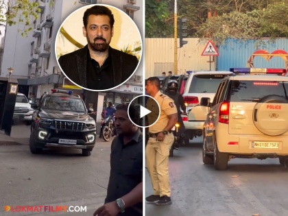 Salman Khan out of galaxy after incident of firing tight security force can be seen with him | Salman Khan House Firing: तगडी सुरक्षा, पोलिसांचा ताफा; गोळीबार घटनेनंतर सलमान खान पहिल्यांदाच 'गॅलक्सी' बाहेर पडला