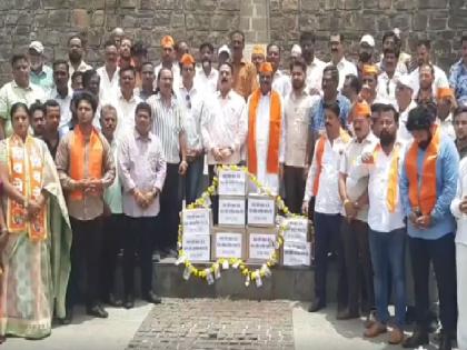 Thackeray Shiv Sena protest against Shinde Shiv Sena in Kolhapur | कोल्हापुरात 'जागतिक खोके दिन' शिवसेना विरोधात आंदोलन