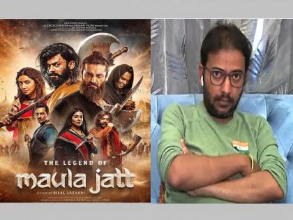 The Legend Of Maula Jatt India Release: Will not allow Pakistani films to be released in India; MNS leader Amey Khopkar's warning | पाकिस्तानी चित्रपट भारतात रिलीज होऊ देणार नाही; मनसे नेते अमेय खोपकरांचा इशारा