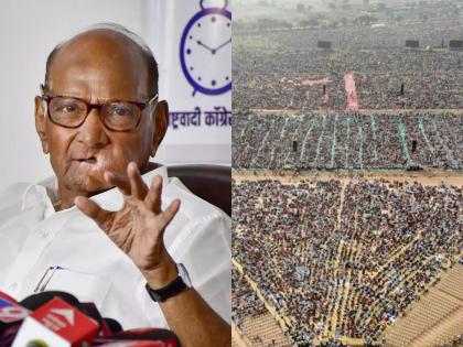 Sharad Pawar's anger over the Kharghar tragedy raised questions on the inquiry committee | खारघर दुर्घटनेवरुन पवारांचा संताप, चौकशी समितीवरही उपस्थित केला प्रश्न