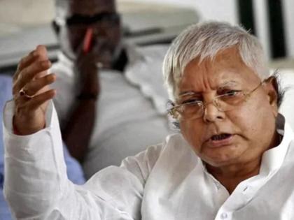 reduction in petrol and diesel prices is a drama; Lalu Prasad Yadav's criticism of the Center | पेट्रोल, डिझेलची दरकपात हे तर नाटक; लालूप्रसाद यादवांची केंद्रावर टीका