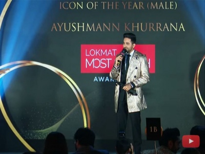 Lokmat Most Stylish Awards 2019 Ayushmann Khurrana wins Icon of the Year award | Lokmat Most Stylish Awards 2019: 'बाला'चा कल्ला; 'आयकॉन ऑफ द इअर' ठरला आयुषमान खुराणा 